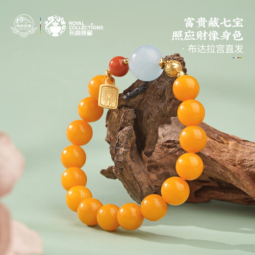 Potala Palace Beeswax Bracelet Amber Aquamarine Girls Simple Single Circle Bracelet Tibetan Design Toy Jewelry Birthday Gift Beeswax Aquamarine Bracelet