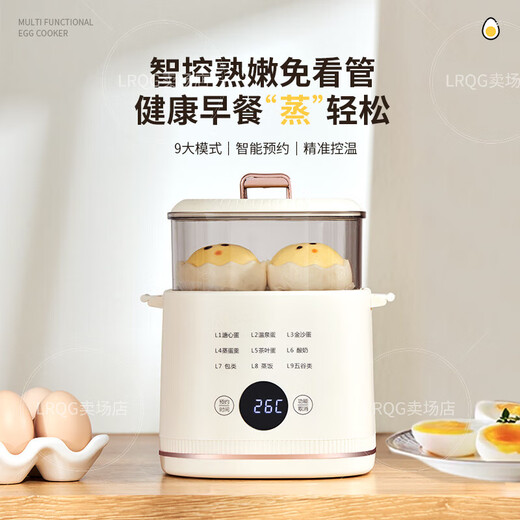 OQD German 2025 egg cooker multi-functional automatic power-off household small boiled egg breakfast artifact steaming and cooking all-in-one machine scheduled for one person fully automatic single layer top-notch fully equipped steamer + steaming bowl + large capacity + 24H reservation smart reservation precise temperature control can be steamed and boiled to prevent dry burning
