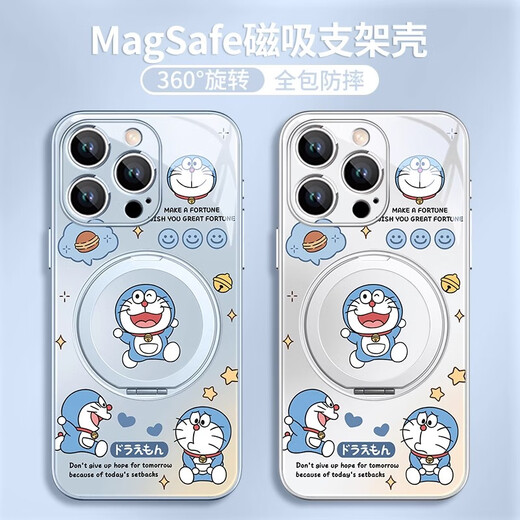 Kailianwei Doraemon Apple Phase Cinturón Magnetic Backet Anillo Hebilla NUEVA CASA ROTURA DE 360 grados Dotsanfeng azul Doraemon ZBL13754G iPhone16Plus