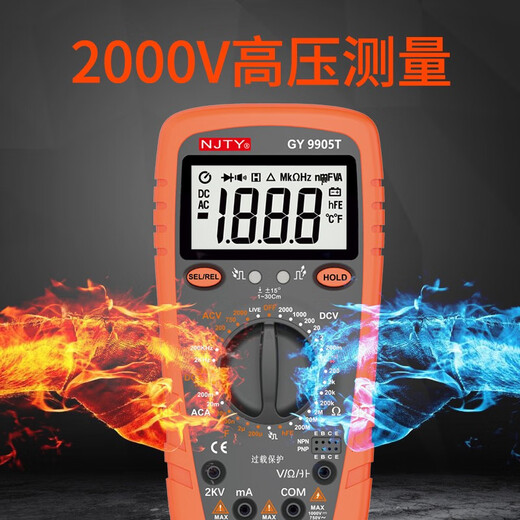 Chuanyu 2000V Mining Digital Multimeter 2KV Hochspannungsmine Digitaler Meter Antiburn Hochpräzision GY9905T Standard + Spezialspitzenstift + Stoffbeutel