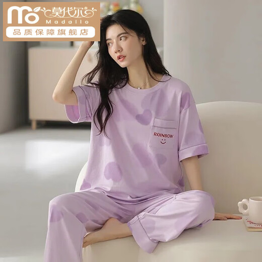 
Modal cotton pajamas for women short-sleeved trousers for summer Korean women's round neck suit thin cotton exterior wear home clothes RN9712# short-sleeved trousers Cotton M (80-100Jin [Jin equals 0.5 kg])