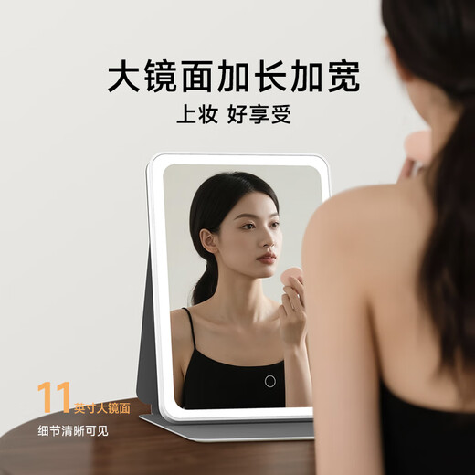 DOCO LAB mirror makeup mirror with light led portable folding desktop makeup mirror bedroom dormitory dressing table desktop smart large beauty mirror birthday New Year gift for girls