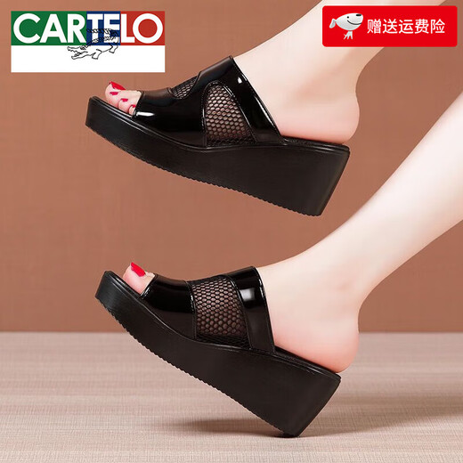 卡帝乐鳄鱼（CARTELO）坡跟凉拖鞋女超高跟松糕厚底防水台2024夏新款时尚外穿小码女拖鞋 黑色 38
