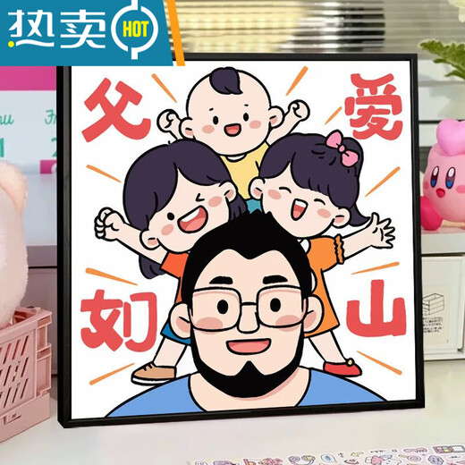 Shantoulin Village Father's Day Digital Oil Painting Diy Filling Coloring Hand-painted Acrylic Coloring Send Dad's Birthday Gift Hand-decorated XH15657 40*40cm Inner Frame