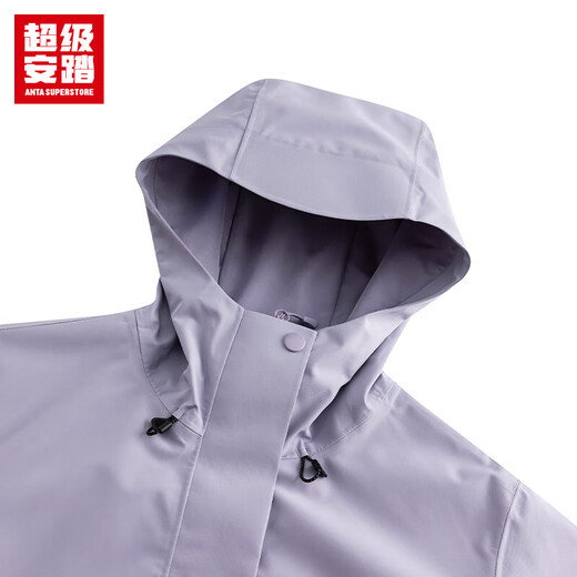 超级安踏冲锋衣女士秋季户外露营徒步防水透湿拼色连帽运动外套162536605U 紫烟色/浅薰紫-1 S /女160