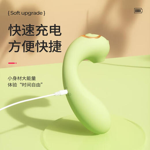 
Celebrity Little Dolphin Female Strong Vibration Silent App Remote Control When Going Out and Wearing Girls Sexy Sucking Masturbation Rods Monster 2nd Generation - Qingtilu [ Honey Bean_ Hemp Strong Vibration_Mobile Remote Control_ Smart Plus