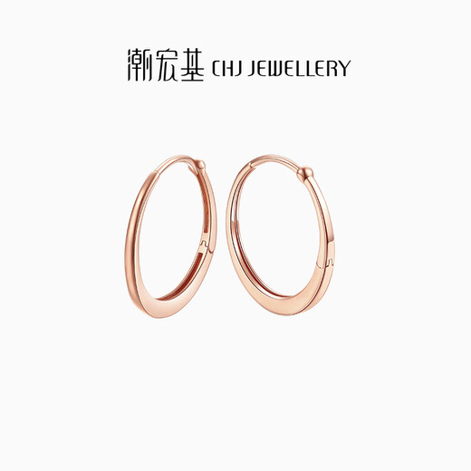 Trendy Acer ring 18K gold stud earrings for women, rose gold color gold earrings, fashionable and simple, birthday gift for girlfriend, single style