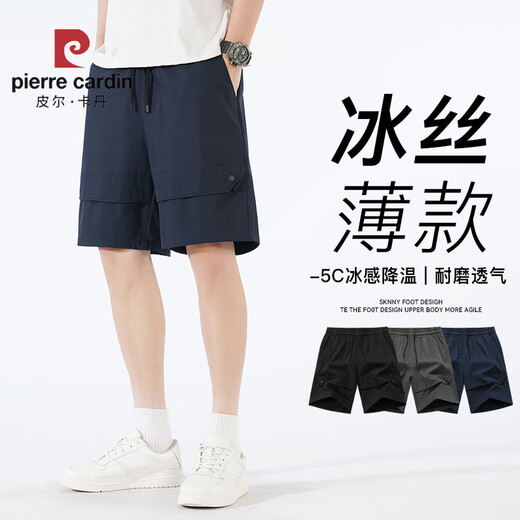 Pierre Cardin 2025 Neue Mode großgröße Spleiß