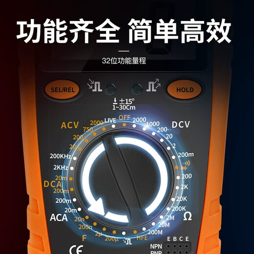 Pupan Tianyu 2000v Mining Mining Multimètre numérique 2KV à haute tension Mine Digital Display Metter