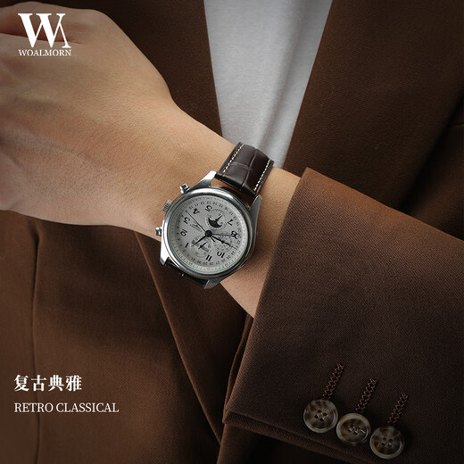 Wanchen Longines watch strap men's genuine leather suitable for famous craftsman Concas magnificent moon phase flying wing buckle dark brown 20mm