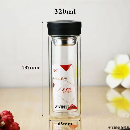 Jingshentang Sommer Cool Souvenir Set Company Business Geschenke angepasst 1. August Veteranen Souvenirs Event Preise Fuguang Glass Cup + Handheld Small Fan: Blue Box Safety Production Month Project Event Event Event Memorial