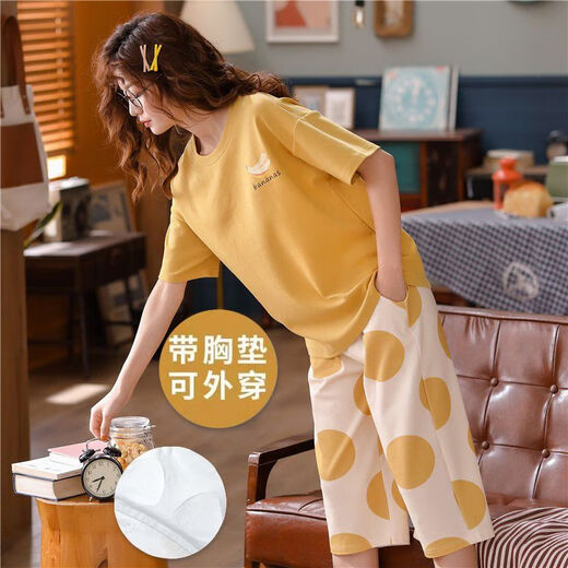 Pajama de almohadilla para la almohadilla de fibra de limón para mujeres, algodón de algodón de verano pantalones cortados de manga corta, se pueden usar para ropa exterior, ropa para el hogar para mujeres de verano de algodón, almohadilla de cofre de siete puntos: 679 Barbie Bear M Women