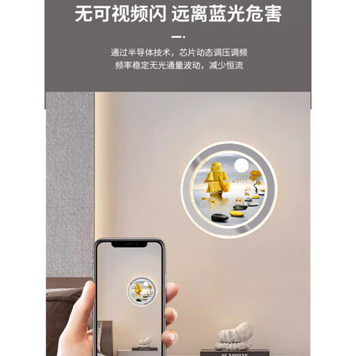 Hanoufei Wandleuchte 2025 Neues Schlafzimmer Nacht
