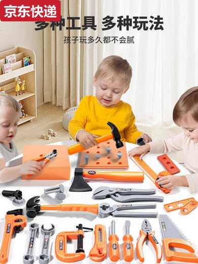 Repair kitten repair tool box for children toys boy assembly twist electric drill screwdriver set baby hand-disassembly electric drill 41 piece tool set including chair