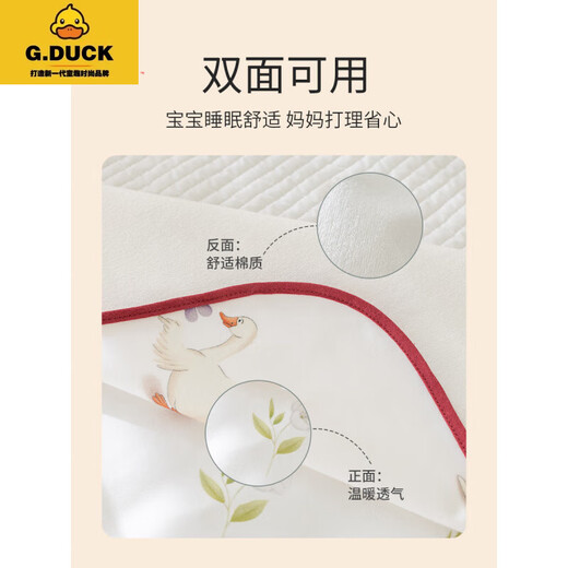 G.DuckKids NOUVEAU-né le septum d'urine, lavable étanche à grande taille de tante matelas de tastre pour bébé draps, matelas de matelas menstruel de classe A, ours de tortue 50 * 70cm