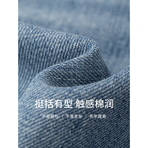 
Chuyu handmade cut-out jeans for women 2025 spring loose straight pants light blue grinding white trousers light blue 29