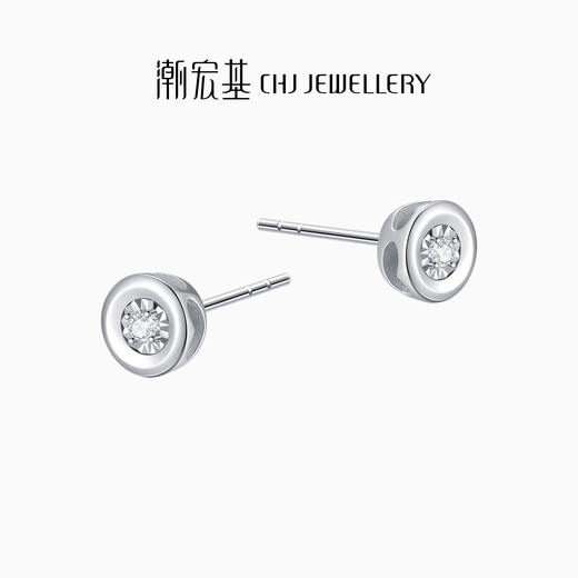 Chao Acer PT950 Platinum Diamond Earrings Girls Birthday Gift Pricing Platinum EEP42200043 One Pair