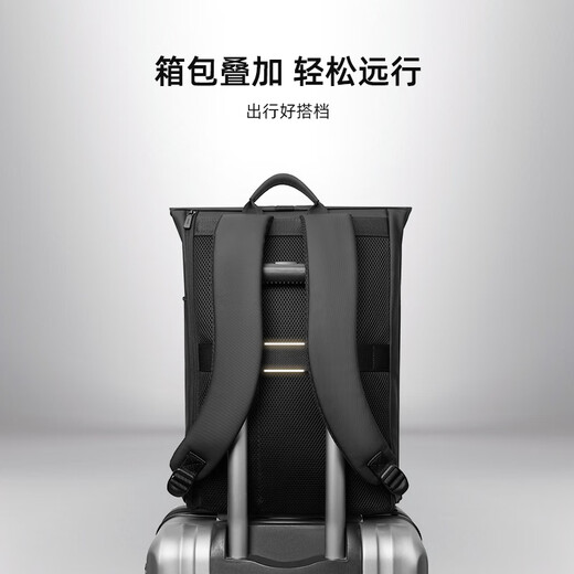 Pierre Cardin Rucksack Herren-Computertasche Mode mit großer Kapazität von Frauen Schoolbag Reisen im Freien einfache Rucksack Black_expandable_can Platz für 16-Zoll-Computer