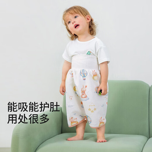 Betas-Windeln Männer und Frauen Baby Piss Rock wasserdicht und waschbarer Pad Training Windel Windeln Artefakt Baby Windeln Huajian Adventure-Diapers 1 Paket [geeignet für 0-3 Jahre] 6-24 Jin [Jin gleich 0,5 kg]
