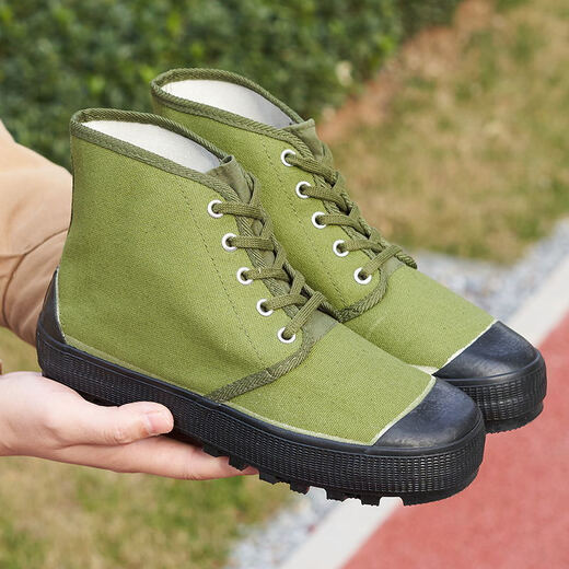 
Suyoumi Jiefang Shoes Men's high-level work shoes camouflage labor protection shoes anti-slip wear-resistant training shoes farmland construction site work rubber sole 3527 Jiefang Shoes (good quality) 34