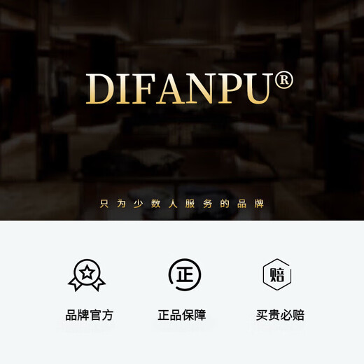 DIFANPU国际奢侈品牌男鞋高端男士外穿拖鞋舒适透气一字拖魔术贴软底凉拖 白色【品牌礼盒】 42