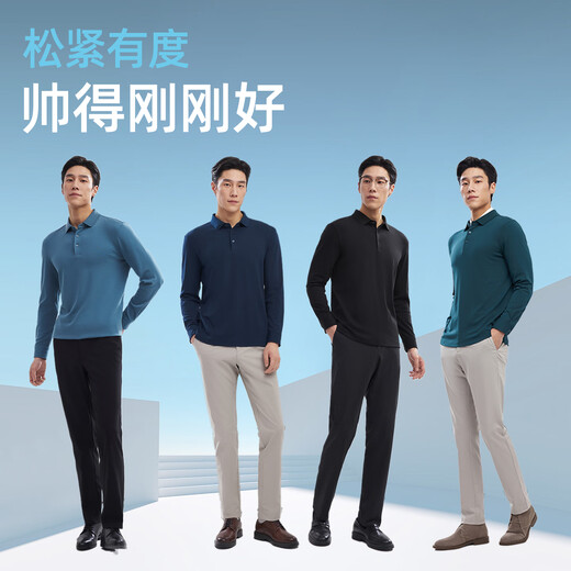 Youngor POLO shirt for men high quality cotton modal blended plain weave extra soft fabric men's POLO shirt soft and comfortable 2025 new product Navy VLYM519961FCA XL (recommended 150-165Jin Jin equals 0.5kg)