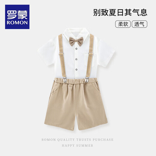Romon Boys Kleid Kleider Sommer Kinder Gastgeber Klavier Performance