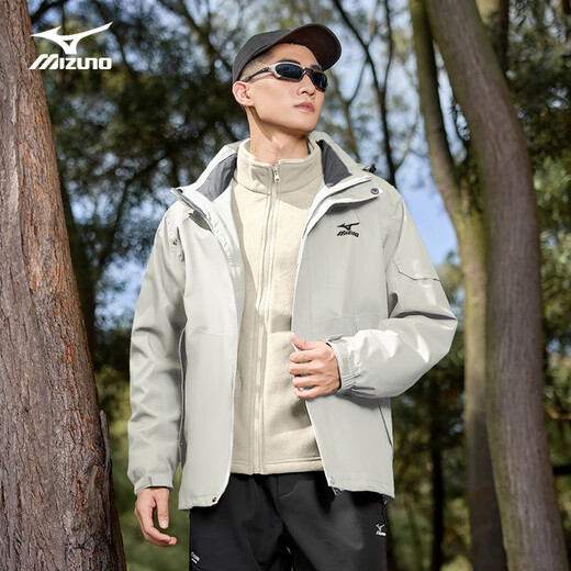 Mizuno Outdoor Jacket Men's Spring and Autumn Hooded Jacket Windproof and Waterproof Three-in-One Couple Mountaineering Suit Light Khaki XL