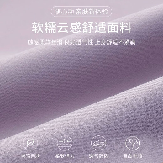 雪茜曼运动内衣女双肩带前拉链防震跑步高强度健身防下垂美背一体文胸