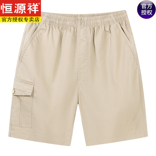 Hengyuanxiang Summer Summer's Summer Shorts de verano de mediana edad puro algodón puro de mediana edad y pantalones de cinco puntos de edad anciana