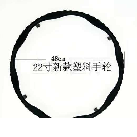 通用 轮椅配件20 22 24寸手轮手推圈驱动轮手圈后轮SN9859 浅灰色