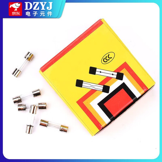 DZYJ 5*20mm 6*30mm glass fuse tube 250V 0.5A 2A 3A 4A 5A 8A 3A (10 pieces/box) 5*20mm