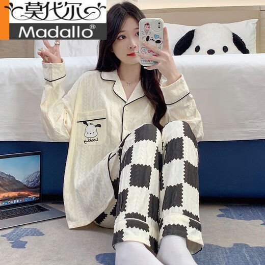 Pijama modal para mujeres en cárdigan de verano pantalones de mangas largas trajes de verano damas 2025 Nuevo dibujos animados primavera de otoño e invierno ropa de hogar ssm-3882 xl [115-140Jin [Jin equivale a 0.5 kg]]]
