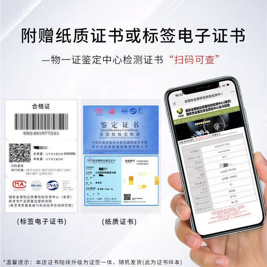 IS YOU黄金貔貅手镯女足金999手链半镯金手饰生日情人节礼物送女友老婆 足金貔貅手镯+品牌礼盒 金重约5g