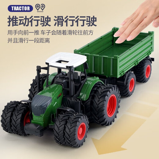 Tractor de juguete para niños de transporte inercial