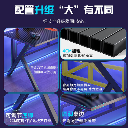 Yiman E-Sports Desk Computer Desk Desktop Home Bedroom Double Desk Work Table Game Learning Writing Book Table