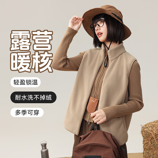 Flying in the Snow Polar Fleece Vest Women's 2025 Autumn and Winter New Couple Stand Collar Thickened Fleece Vest Mickey Color L170