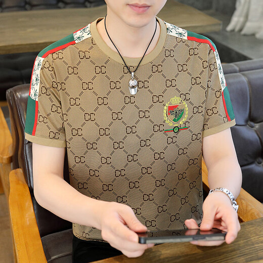 DVHNMK Luxusmarke Herren Eisseide kurzärmeliges T-Shirt für Herren Sommermode lässige dünne antibakterielle runde Hals freies Eisen-T-Shirt Kaffee m