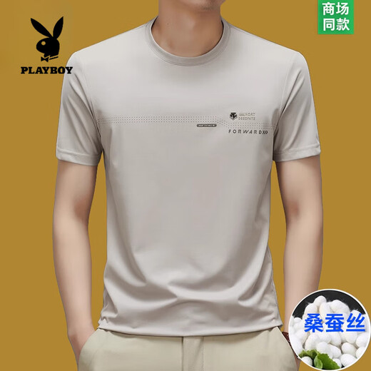 Playboy (Playboy) Футболка с короткими рукавами шелковой грудью на шелковом шелке на лете 2025 г. Новый свободный круглый полейный лед с половиной рукава. Шелковая футболка топ 9898 Black L 170 Предложение 120-135JIN [JIN равно 0,5 кг]