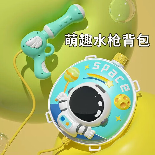 脘铼儿童背包水枪玩具远射程喷水男孩泼水节打水仗抽拉式呲宝户外玩具 卡通雪糕背包9894(约2200ML) 默认自定义17