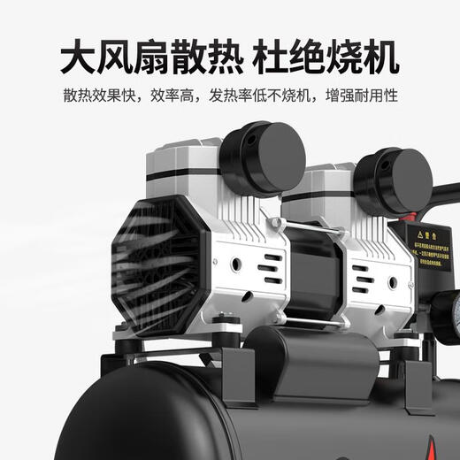 CLCEY斯空压机无油静音高压气泵空压机空气压缩机喷漆小型木工打气 新款15L-S16802极 斯假一赔十