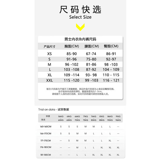 安普里奥·阿玛尼（Emporio Armani）EA 夏季新品秋男士棉质经典短袖T恤 打底衣 2件装 15935蓝/灰 XL