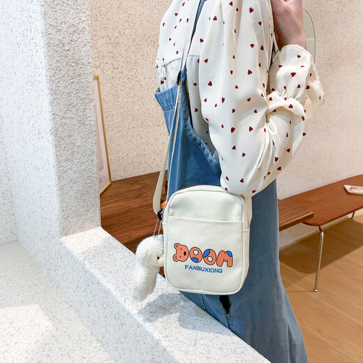 草原雕 新款帆布包女士斜挎包小方包商务通勤单肩包时尚百搭包包 白色【无挂件】