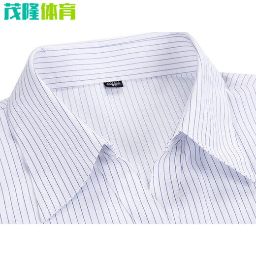Er Jiagong CCB Arbeitskleidung Frauen formelles Wagen weißer Hintergrund blau vertikal gestreifte kurzärmelige Hemdquadratkragen Slim Bank Arbeitskleidung 3882 Herrenkragen hellblauer Twill kurzärmelige 42 (180/100a)