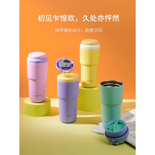 
Lock Lock [Official Direct Sales] First See Thermal Cup Women's Coffee Cup Cotton Car Water Cup Office Men [480mL] Titanium Plated) Gray LHC3291GRY