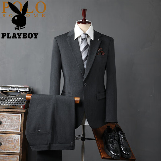Playboy high-end suit suit men's formal business gentleman British fashion high-end Korean version slim casual professional suit JS9981 coffee color 6XL =185~210Jin Jin equals 0.5 kg