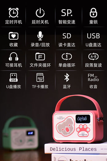 
Koratobi Story Machine for Primary and Secondary School Students over 6 years old and above before bedtime alarm clock player G Elementary School Junior High School 24460 32G essay 14699 essay 8
