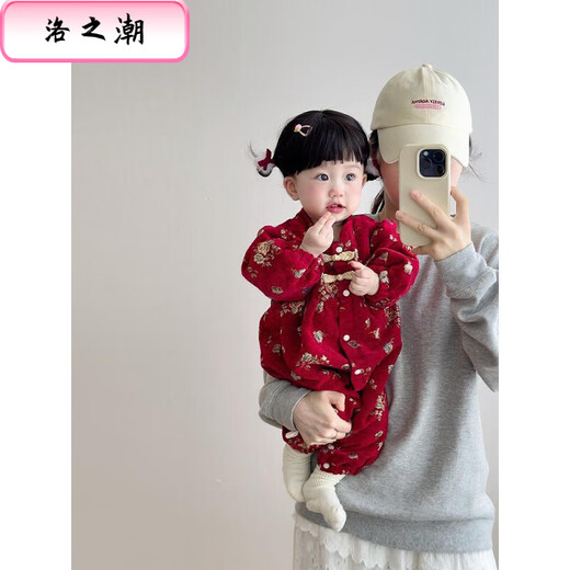 Luo Zhichao baby clothes autumn and winter sweet American style one-year-old girl dress baby new year clothes winter thickened warm jumpsuit red jumpsuit inner velvet 100 52cm