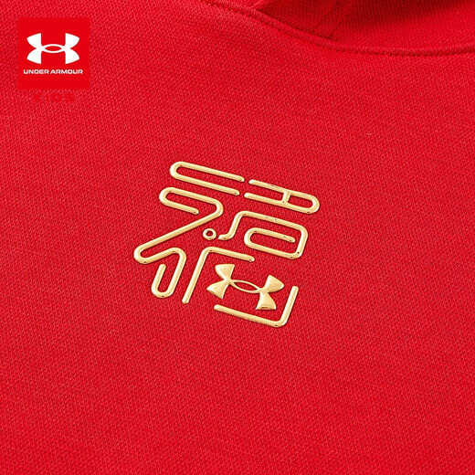 Under Armor New Year Series Children's Sweaters Big Children's Printed Hooded Velvet Tops Boys and Girls Casual Autumn Clothes Red 150