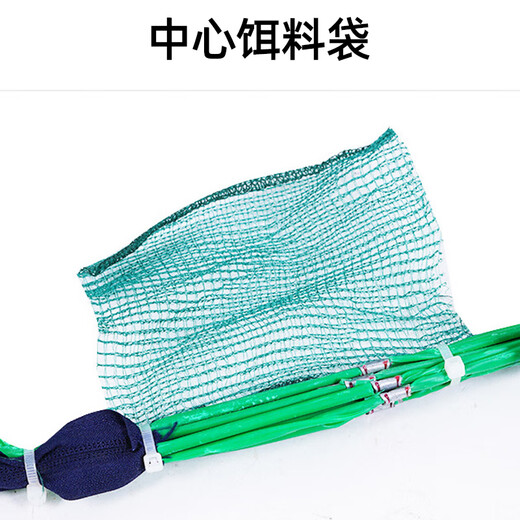 Green 16-hole fish cage set fishing net floor net fish cage fishing shrimp cage loach eel lobster fish net folding river shrimp cage